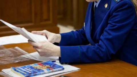 Удовлетворено исковое заявление прокуратуры Адамовского района об обязании медицинского учреждения оборудовать ФАПы необходимым оборудованием